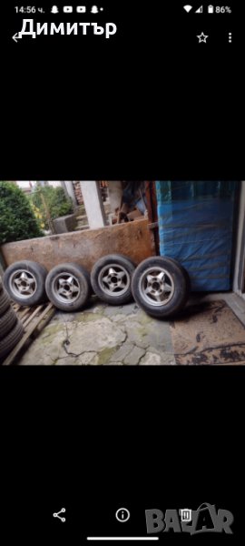 Джанти 15 аломиниеви, снимка 1