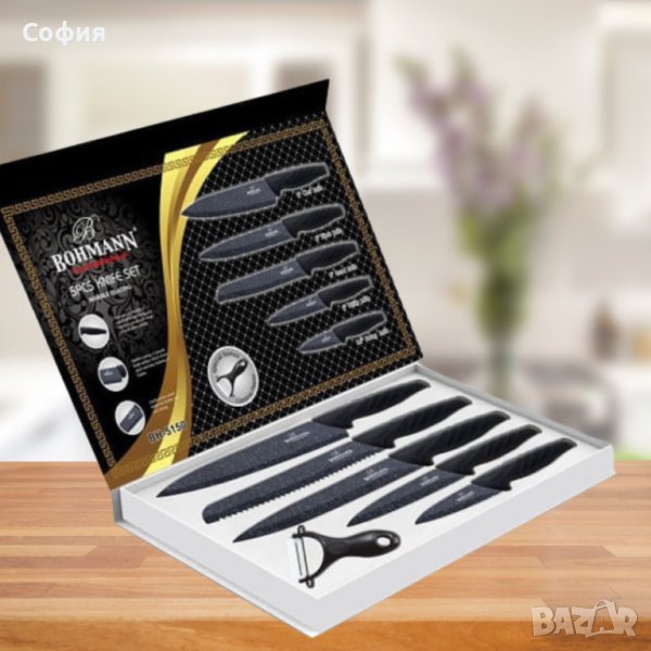 Комплект за рязане Bohmann 6части, снимка 1