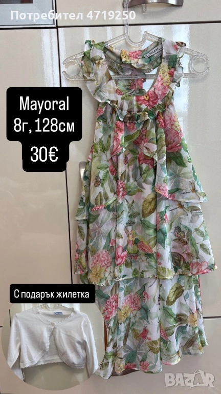 Детски рокли MAYORAL нови! , снимка 1