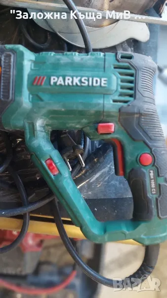 Бормашина Parkside PBH 1050 C3, снимка 1