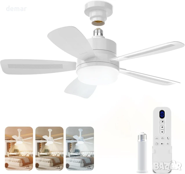 Таванен вентилатор VARICART с осветление и дистанционно управление, 2000LM LED, цокъл Е27, бял, снимка 1