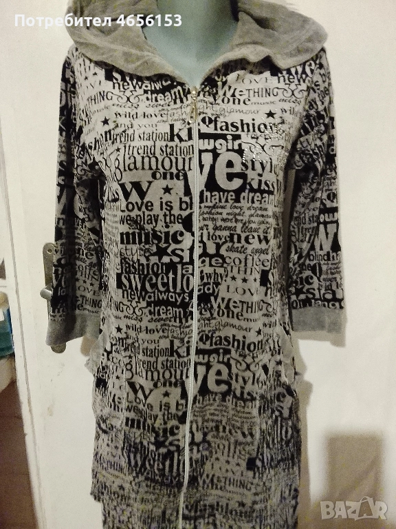 ДАМСКА ПЛЮШЕНА РОКЛЯ с КАЧУЛКА - размер М , снимка 1