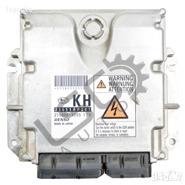 Компютър двигател Subaru Forester III 2008-2013 SU140222N-178, снимка 1