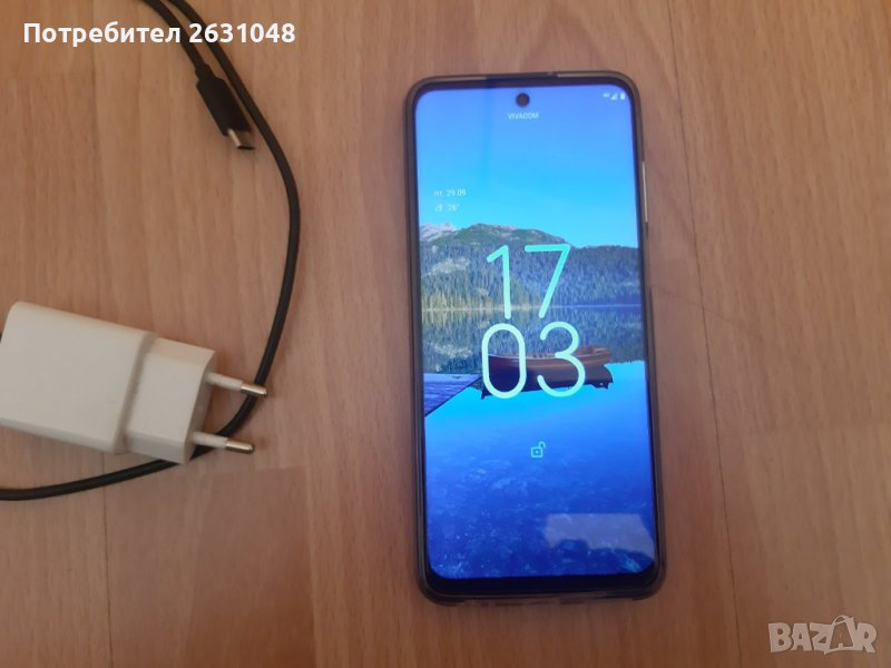 Motorola Moto G32, снимка 1