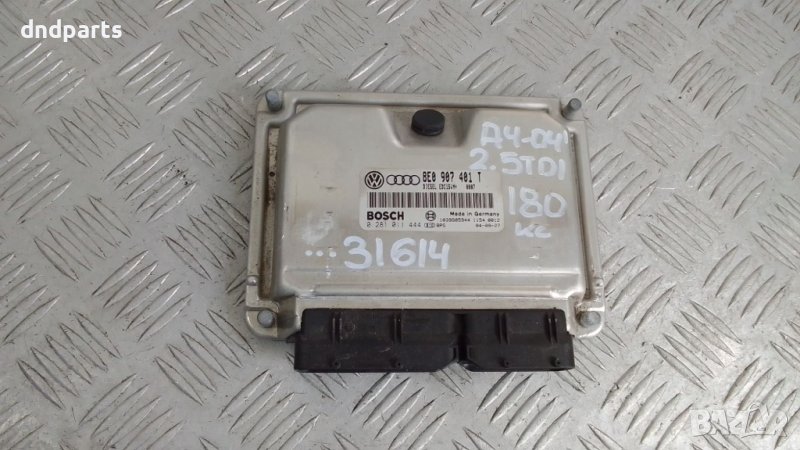 Компютър Audi A4 2.5TDI 2004г.	, снимка 1