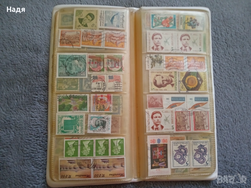 МАРКИ - 1, снимка 1