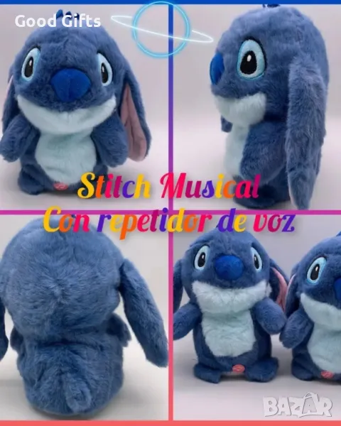 Музикален плюшен Стич, Интерактивна плюшена играчка Стич, снимка 1