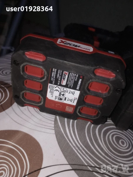 Акумулаторен перфоратор Parkside performance , снимка 1