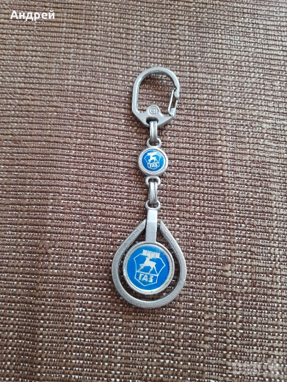 Стар ключодържател Газ,Волга, снимка 1