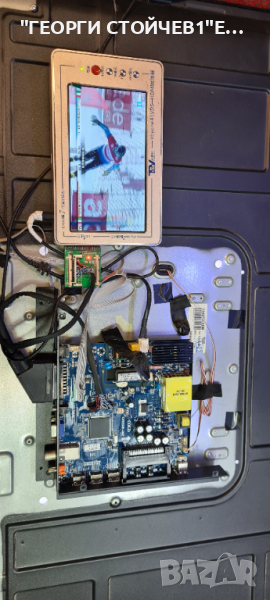 LED-4219   СЪС СЧУПЕНА МАТРИЦА, снимка 1