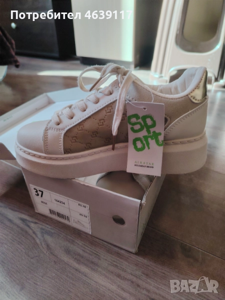 ЧИСТО НОВИ дамски кецове , снимка 1