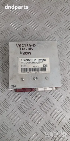 Компютър Opel Vectra B 1.6i 1998г.	, снимка 1