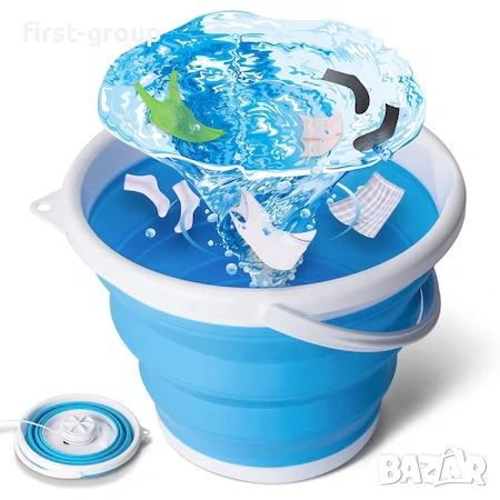 Мини перална подходяща за къмпинг, общежития, пътувания, снимка 1