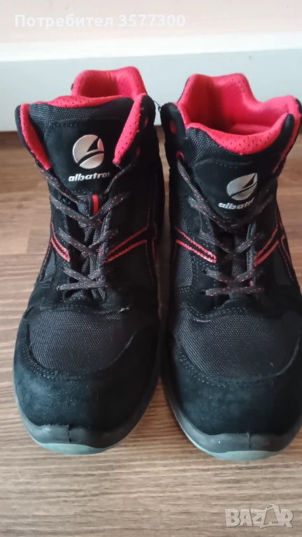 Albatros Clifton Mid S3, снимка 1