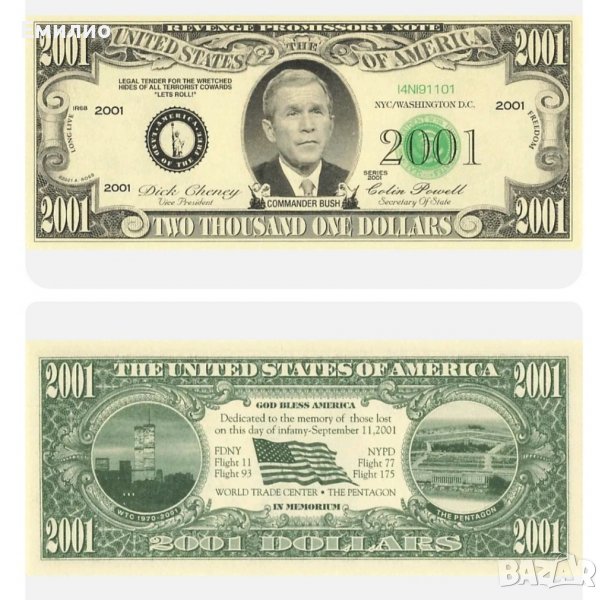 USA 2001 DOLLARS 2001 BUSH NOVELTY NOTE. UNC, снимка 1