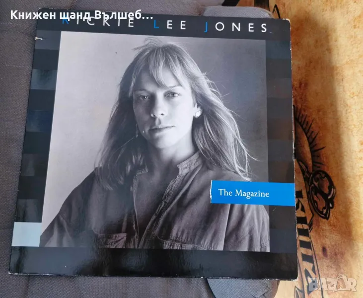 Грамофонни Плочи - Поп Рок: Rickie Lee Jones - The Magazine, снимка 1