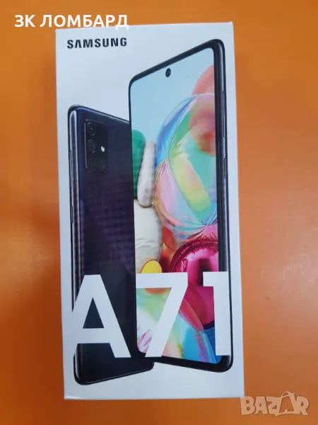 Samsung Galaxy A71, снимка 1