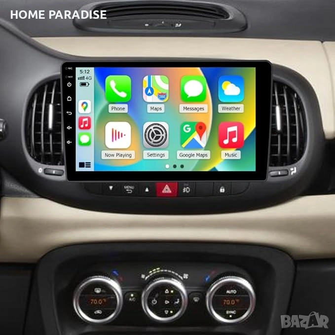  автомобилно радио , снимка 1