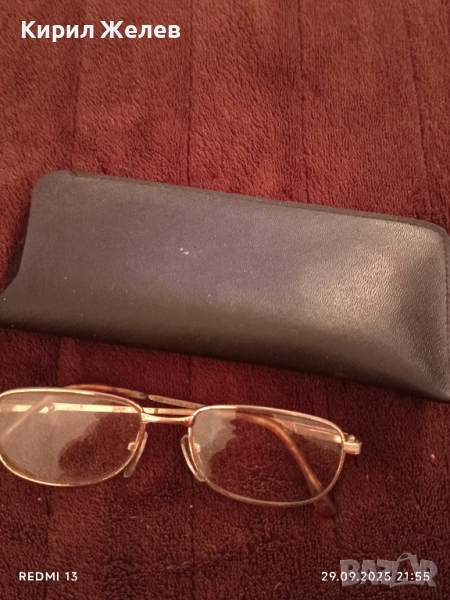 Диоптрични очила с позлата и кожен калъф много красиви добро състояние 50508, снимка 1