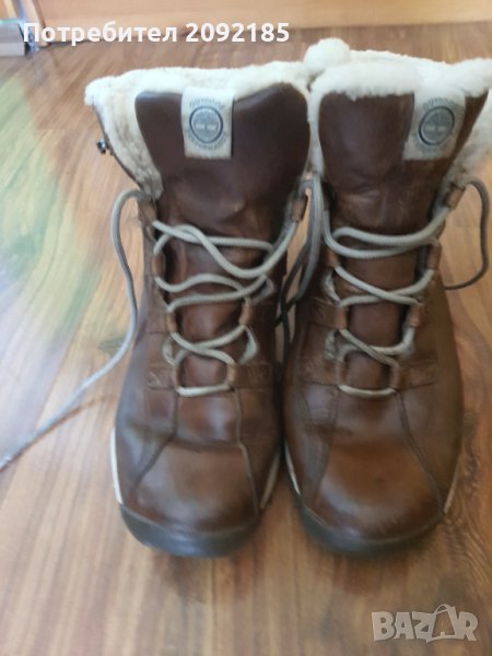 Боти , снимка 1