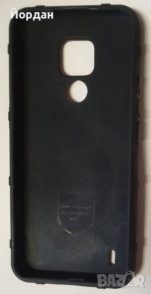 Moto MOTO E7 силиконов гръб противоударен, снимка 1