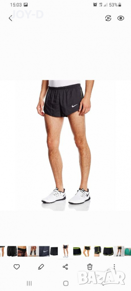 Nike мъжки шорти за бягане  М р., снимка 1
