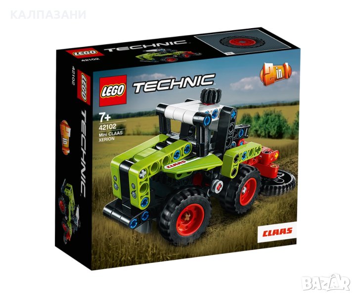 LEGO® Technic 42102 - Mini CLAAS XERION, снимка 1