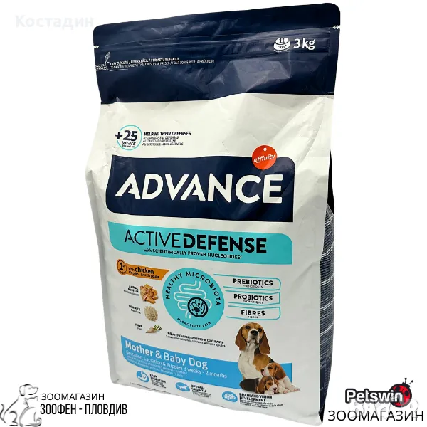 Пълноценна и Балансирана Храна за Малки Кученца - 3кг - Mother&Baby Dog - Advance, снимка 1