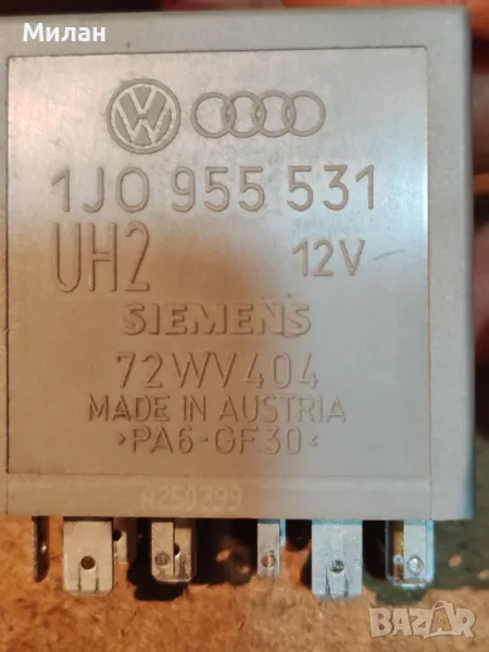 Продавам реле за интервала на чистачките за VW, снимка 1