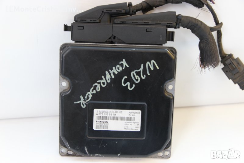 Моторен компютър ECU Mercedes W203 (2000-2007г.)  A 271 153 55 79 / A2711535579, снимка 1