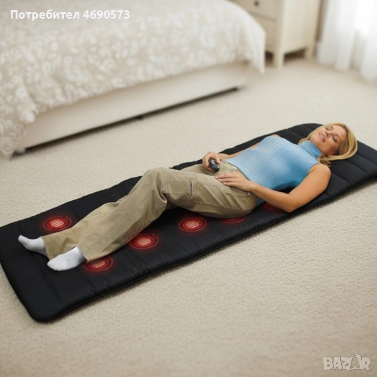 Масажен дюшек, с 9 мотора – за релаксация и цялостен масаж на тялото, снимка 1