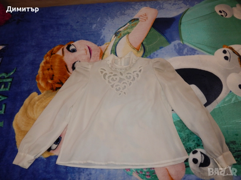 Официална риза С-М размер, снимка 1