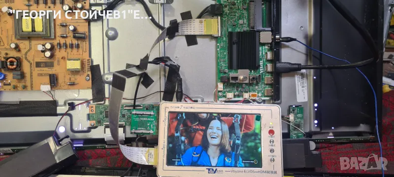 43QA7D63DG   17MB185  17IPS72VES430QNZC-P5-Z71  B002HW703  V430DJ1-Q01, снимка 1