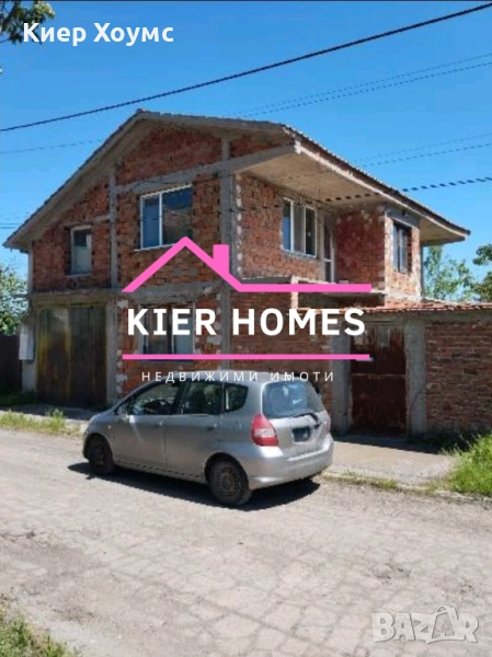 Двуетажна къща в с.Горски извор обл.Хасково, снимка 1