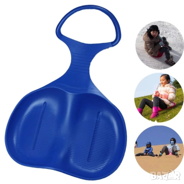 Преносима пластмасова шейна с дръжка  , снимка 1