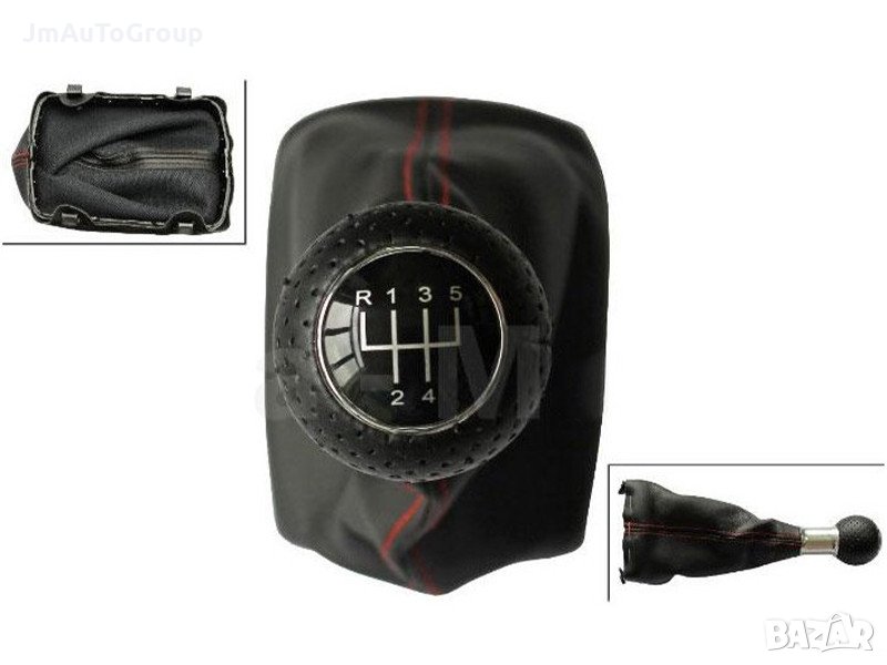 Топка за скоростен лост, 5 скорости с маншон Audi A3 2000-2003, снимка 1