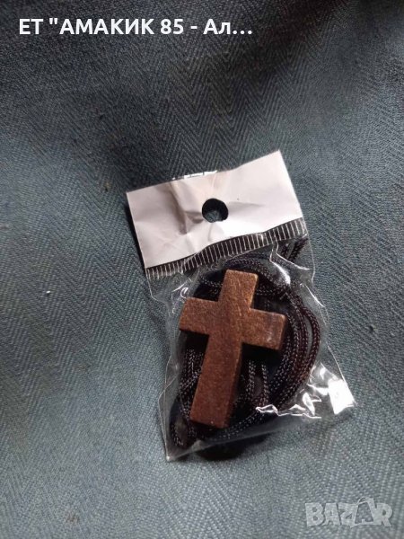 Дървено кръстче, снимка 1