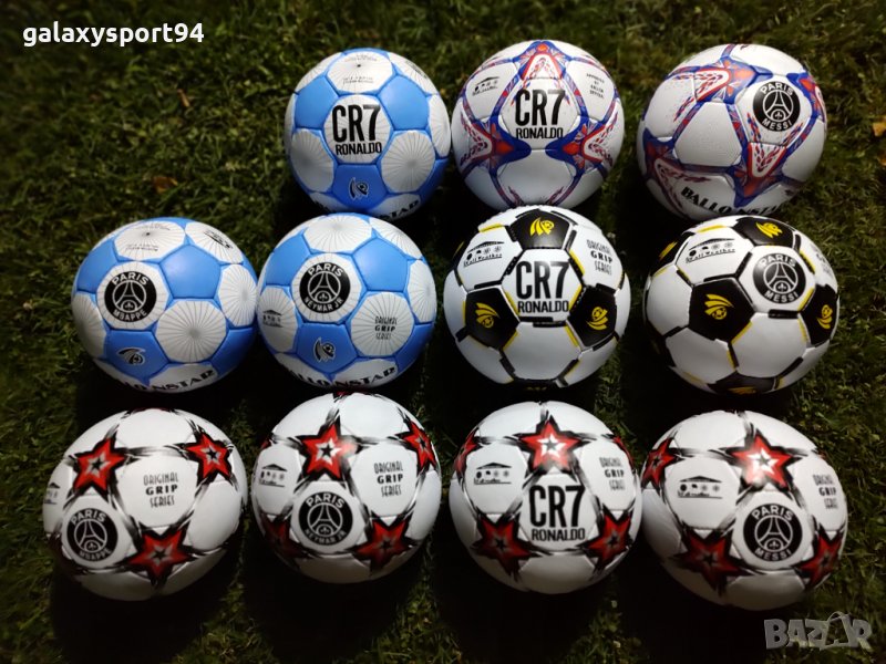 Футболни топки Роналдо Меси неймар Мбапе Cr7 Messi Neymar mbape, снимка 1