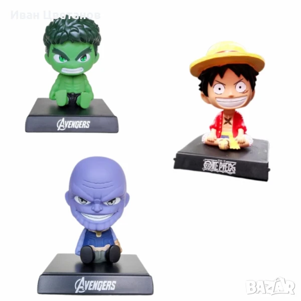 Фигурки с клатеща се глава за кола – Hulk, Thanos, Luffy, снимка 1