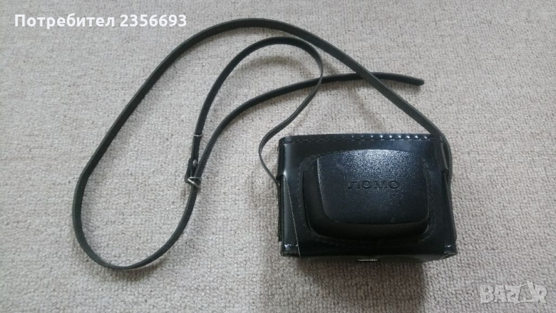 Калъф за ретро фотоапарат ЛОМО. Кожен кобур. , снимка 1
