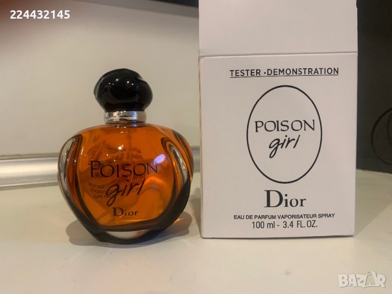 Dior Poison Girl 100ml EDP Tester , снимка 1