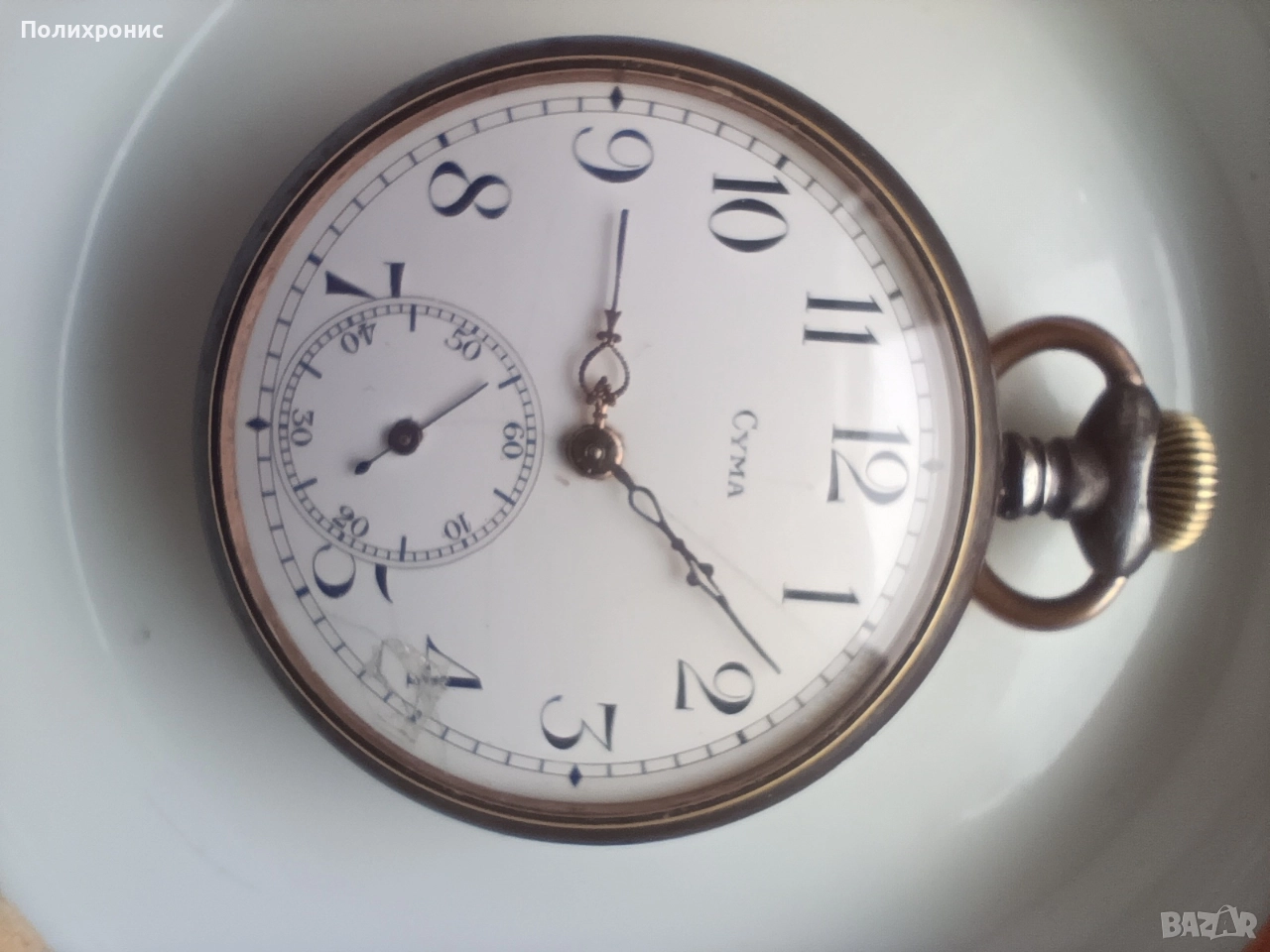 CYMA -швейцарски часовник, снимка 1