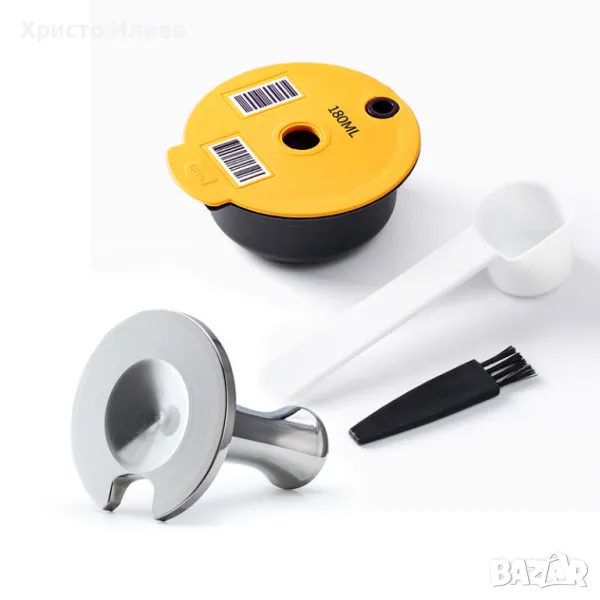 Многократна капсула за мляно кафе за Bosch Tassimo Постоянна капсула с темпер , снимка 1