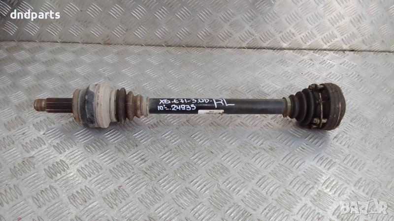 Полуоска BMW X6 E71 3.0D 2010г.(задна лява)	, снимка 1