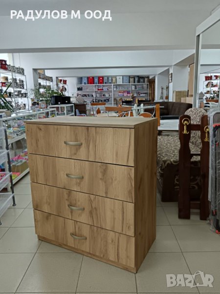 Скрин "Мини" 80*44*90 см пдч, снимка 1