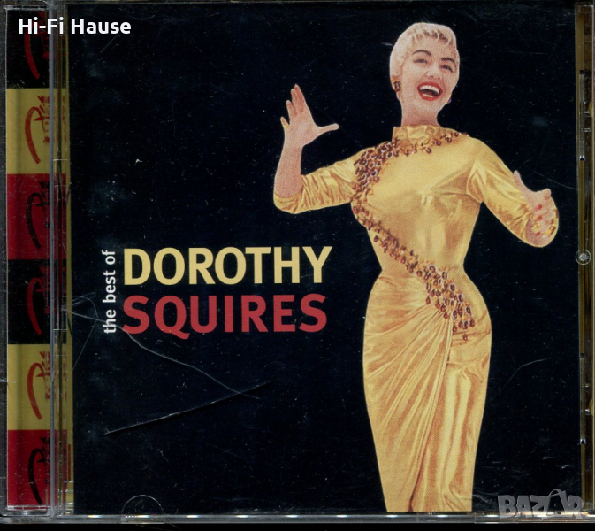 The Best Dorothy Squires, снимка 1