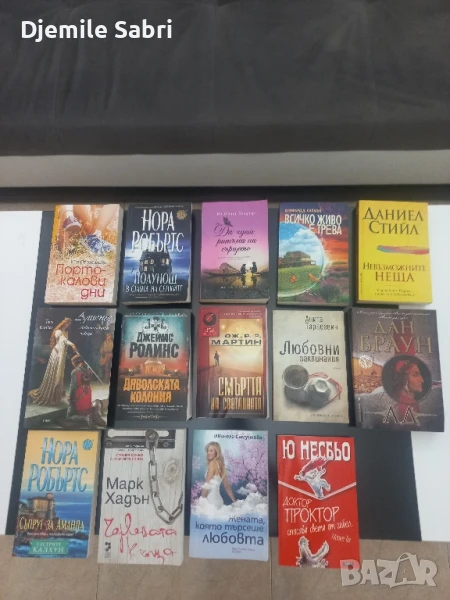 Различни видове книги, снимка 1