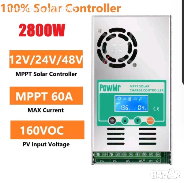 MPPT контролери за соларни системи , снимка 1