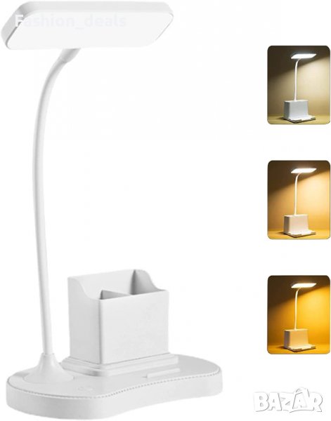Нова LED настолна лампа 3 цветови режима щадяща със очите за четене Стойка, снимка 1