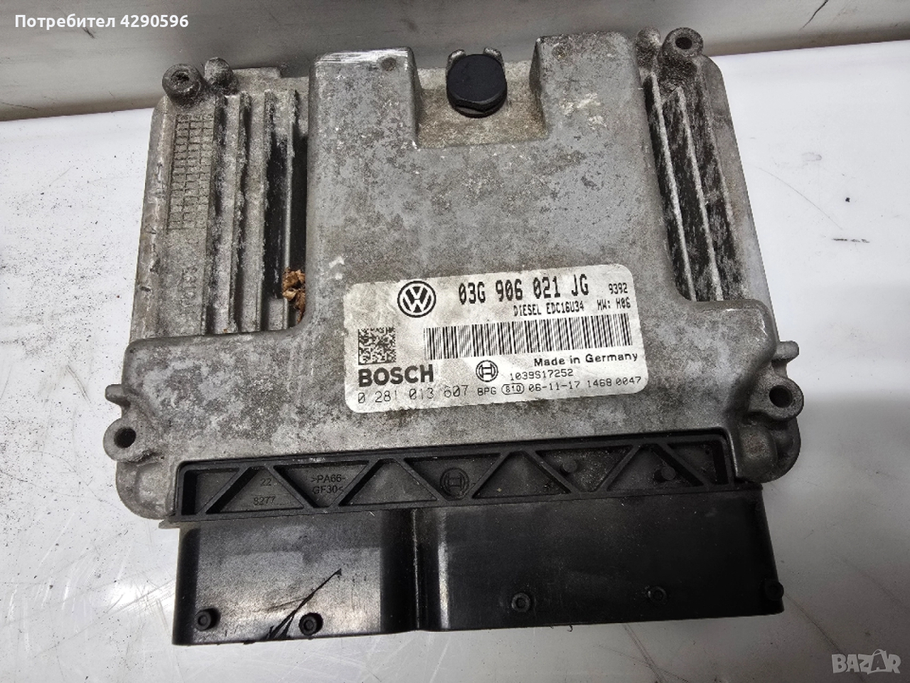 Компютър 0281013607 / 03G906021JG, снимка 1